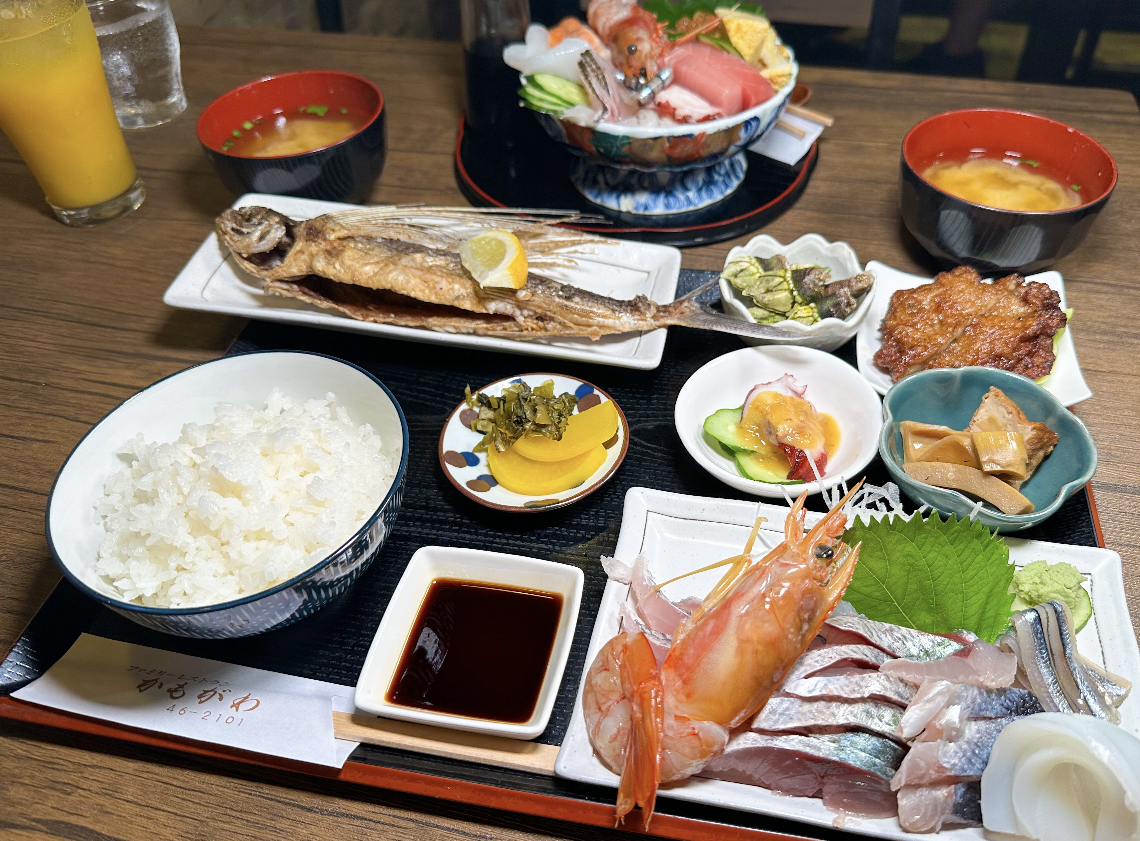 かもがわ