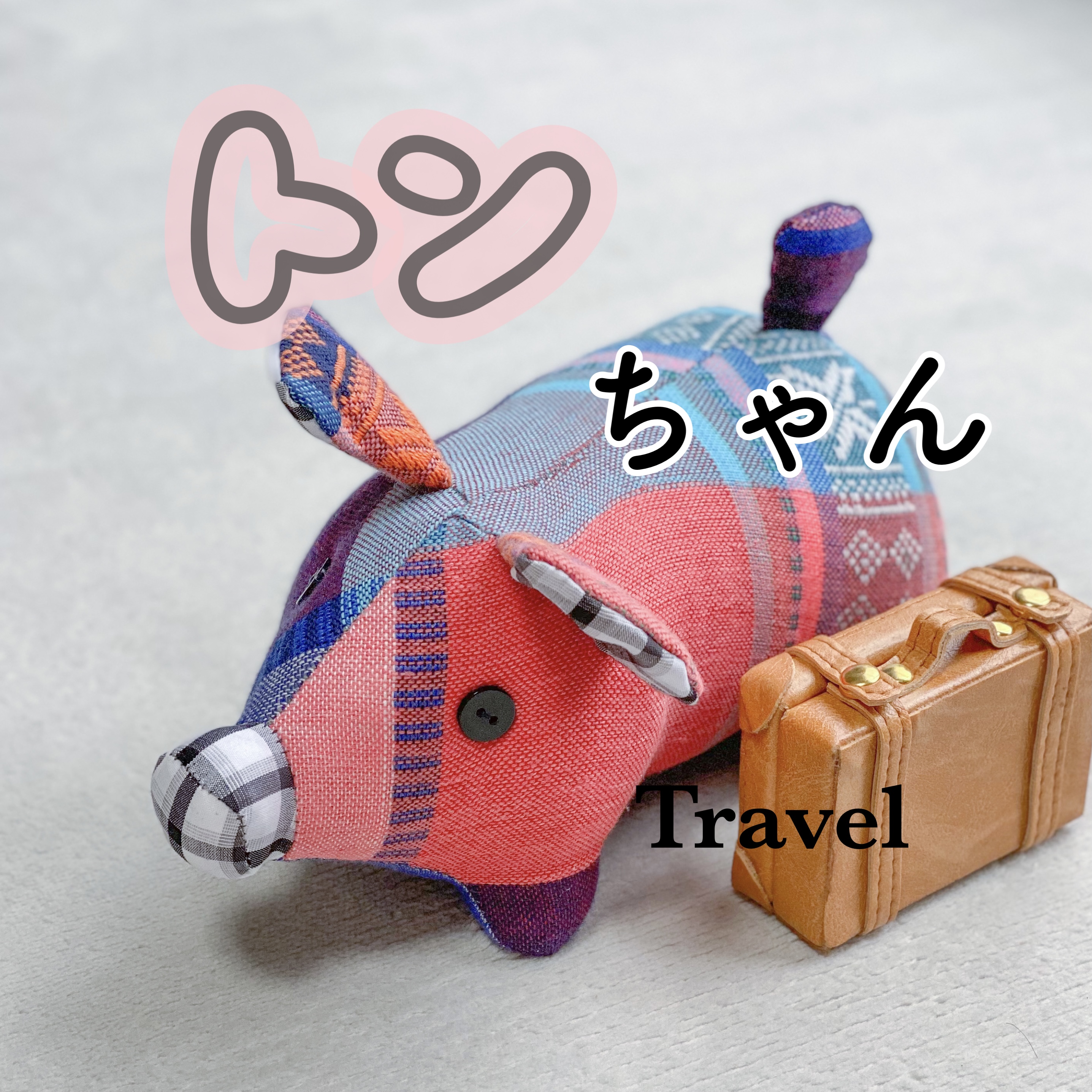 トンちゃんのアイコン